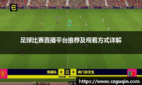 JN江南APP