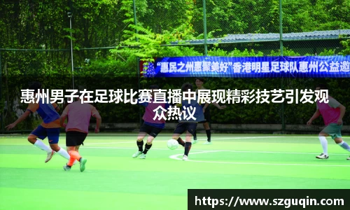 JN江南APP