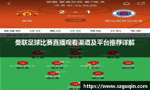 JN江南官网