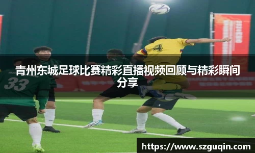 JN江南下载