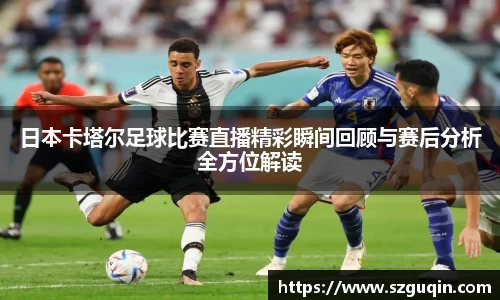 JN江南官网