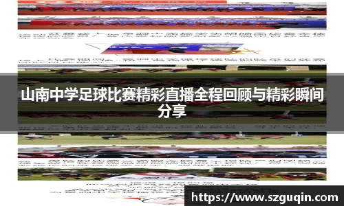 JN江南官网