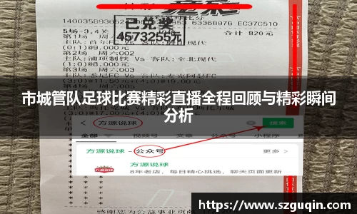 JN江南APP