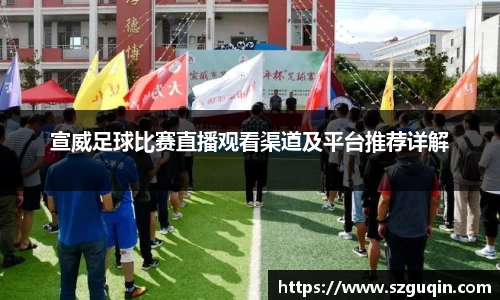 JN江南平台