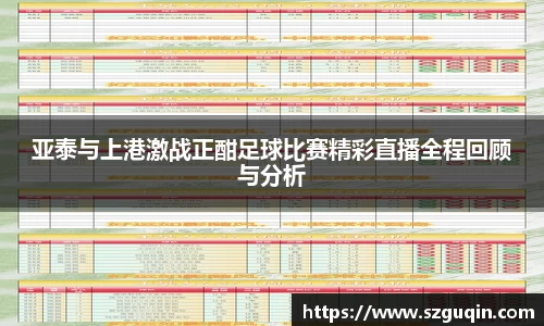 JN江南平台