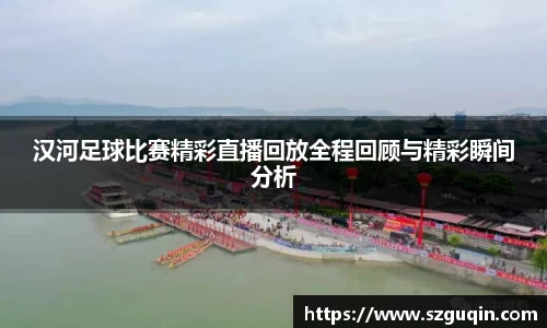 JN江南平台