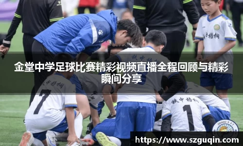 JN江南平台