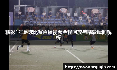 JN江南下载