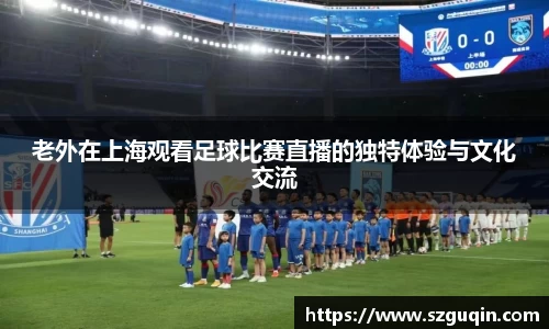 JN江南官网