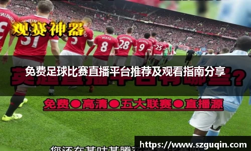 JN江南下载