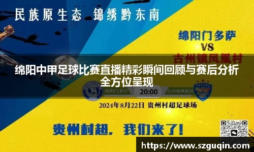 JN江南平台