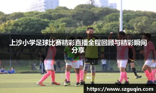 JN江南下载