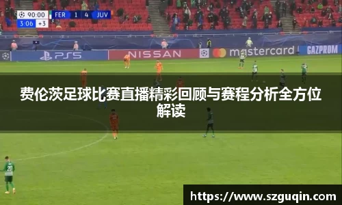 JN江南平台
