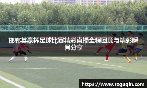 JN江南平台