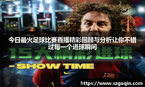 JN江南下载