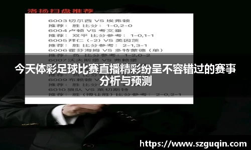 JN江南下载
