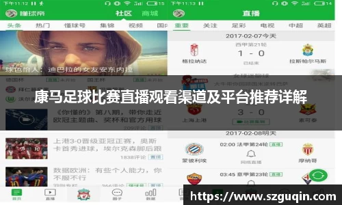 JN江南APP