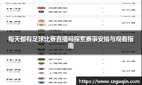 JN江南APP