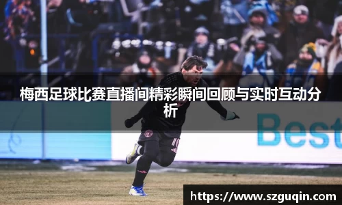 JN江南官网