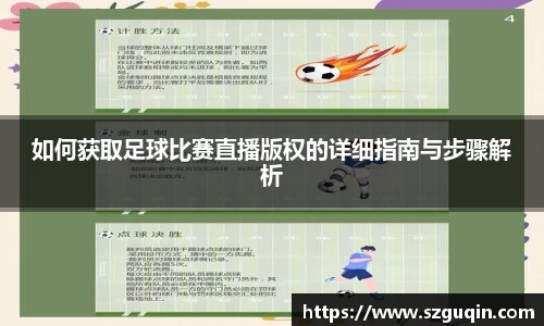 JN江南平台