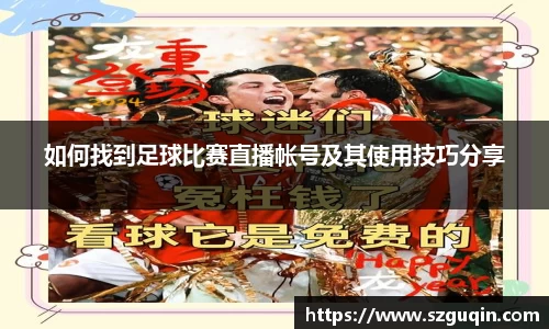 JN江南下载