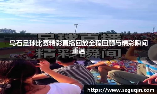 JN江南下载
