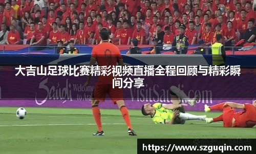 JN江南平台