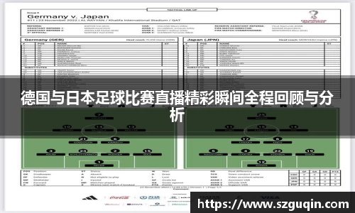 JN江南APP