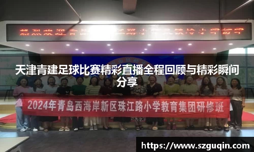 JN江南下载