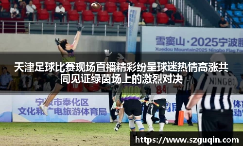 JN江南官网