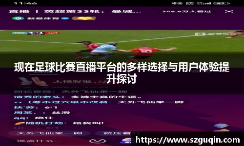 JN江南下载