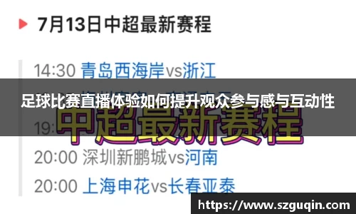 JN江南平台