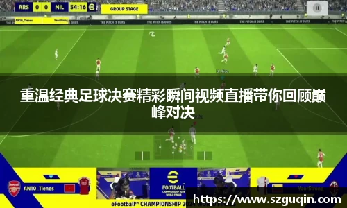 JN江南APP
