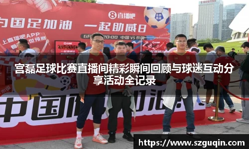 JN江南下载
