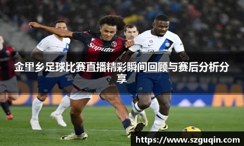 JN江南官网