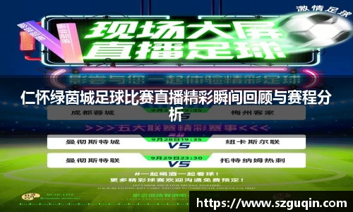 JN江南APP