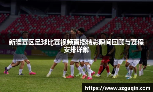 JN江南下载