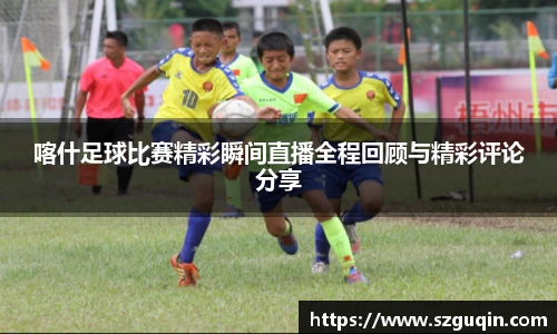 JN江南APP
