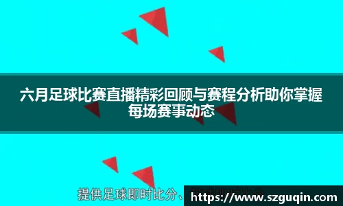JN江南官网