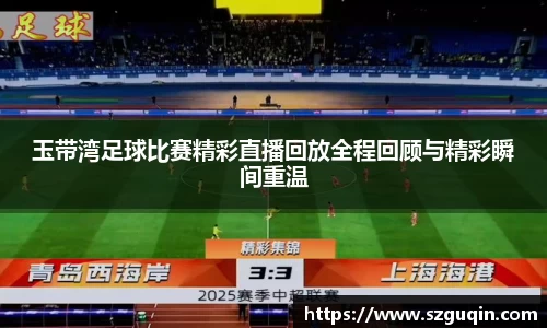 JN江南平台
