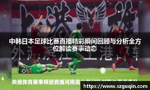 JN江南APP