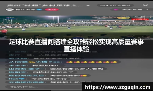 JN江南APP