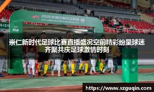 JN江南官网