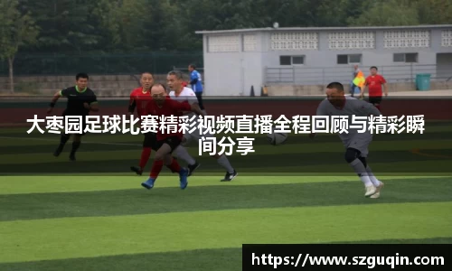 JN江南官网