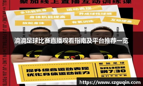 JN江南下载