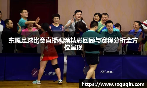 JN江南官网