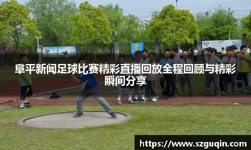 JN江南官网