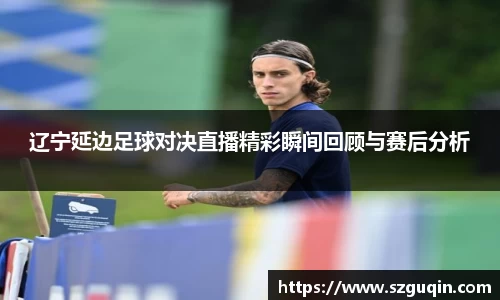 JN江南下载