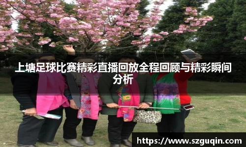 JN江南下载