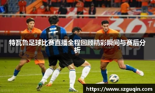 JN江南APP